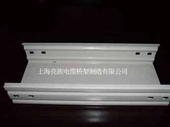 不倒的喷塑大香蕉视频网